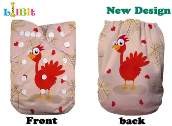 

1 PC Reusable Holiday Thanksgiving Print Baby Pocket Cloth Diaper Cover