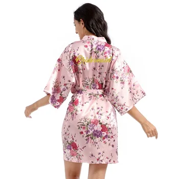 

Origin gilded onion powder Bridesmaid Bridesmaid morning gown daffodil women's short cardigan Nightgown