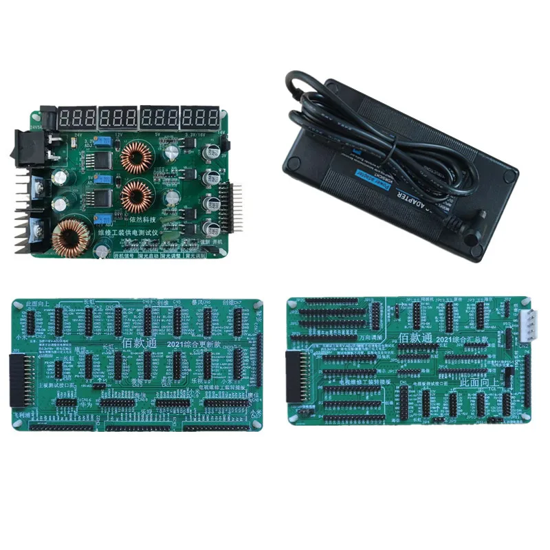 lcd panel driver board repair pricelist