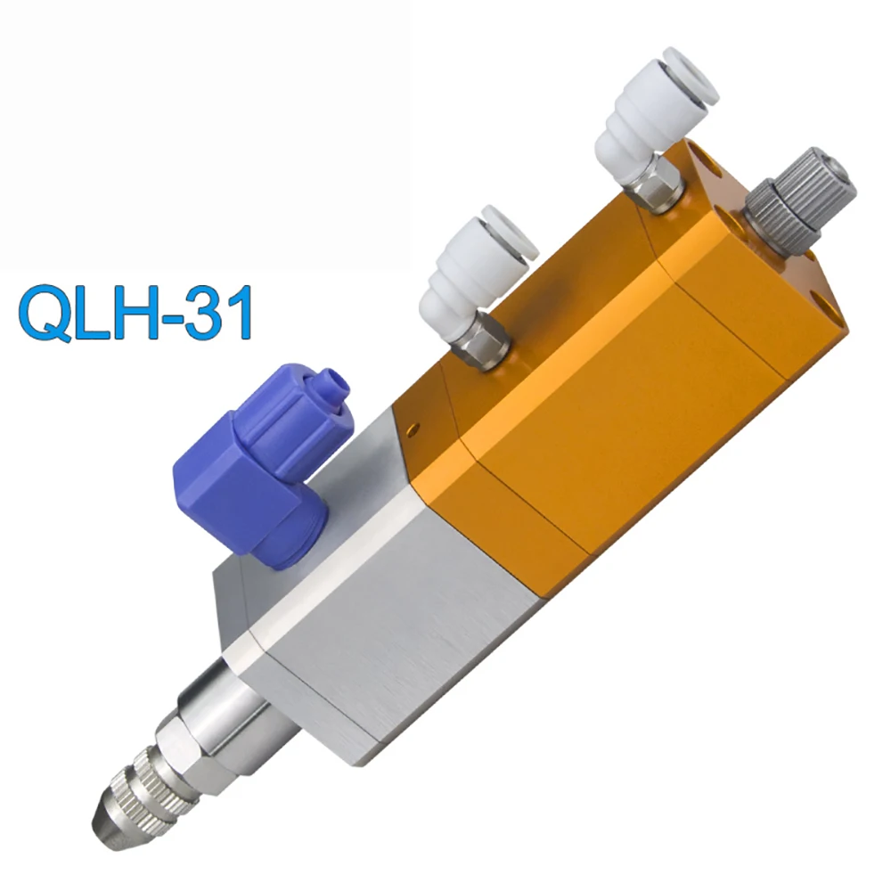 QLH31LiftingBackSuctionDispensingValvePrecisionMetalUVGlue