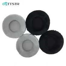 IMTTSTR Velvet Leather EarPads for Sony ECR 500 Electret Condenser Headphone Cushion Earmuff Replacement