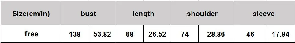 QQ截图20190803115415