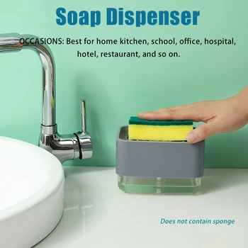 

2 In 1 Soap Dispenser Sponge Holder Dish Washing Countertop Organizer Hand Pump Storage Kitchen Sink Practical Compact Liquid