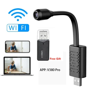 

HD Mini Wifi Camera Wireless home security Nanny Surveillance Human Detection IP/AP Cam Cloud Storage Monitor Camcorder Recorder