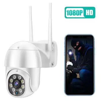 

1080P HD Wifi Outdoor Waterproof Solar Energy Low Power IP Camera Wireless Surveillance IR Camera