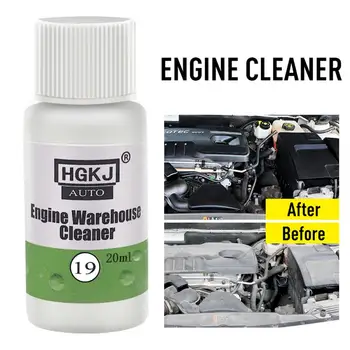 

20ml Auto Engine Compartment Window Cleaner Remove Heavy Oil Engine Pollution 1:8 Dilute With Water=180ML Car Accessories TSLM1