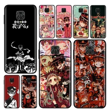 Capa de silicone anime hanako kun yugi para xiaomi redmi nota 10 10s 9 9c 9s pro max 9t 8 7 6 5 pro 5a 4x 4 caso de telefone
