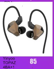 HiFiHear 16 Core посеребренный кабель 2,5/3,5/4,4 мм балансный кабель с MMCX/2pin разъем для ZS10 ZS6 AS10 V90 BL0N BL-03