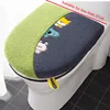 Quality Cotton Linter Overcoat Toilet Case Bathroom Multi Color Toilet Mat Warm Toilet Seat Cover ► Photo 2/6