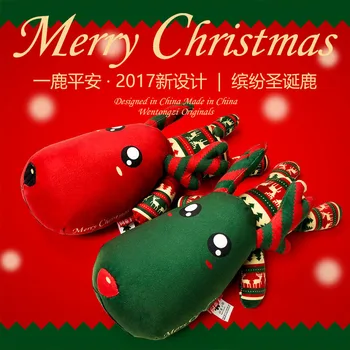 

wen tong zi Colorful Christmas Deer 2017 Bon Voyage Dehumidification Deodorant Car Bamboo Charcoal Package Doll Decoration