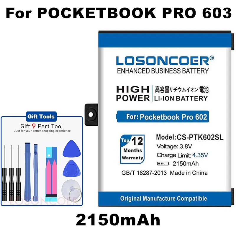 LOSONCOER 2150 мА/ч, CS-PTK602SL 1ICP4/40/60 1S1P батареи для карманной книги Pro 602/603/612/902/903/912/920 Батарея