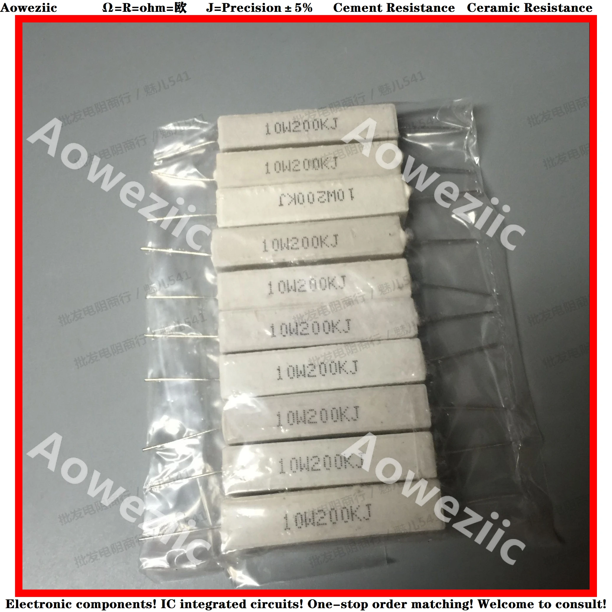10 шт. RX27 горизонтальный цементный резистор 10 Вт 200 к ом 10W200KJ 10W200K 200000 Ом керамическое сопротивление точность 5% мощность сопротивление