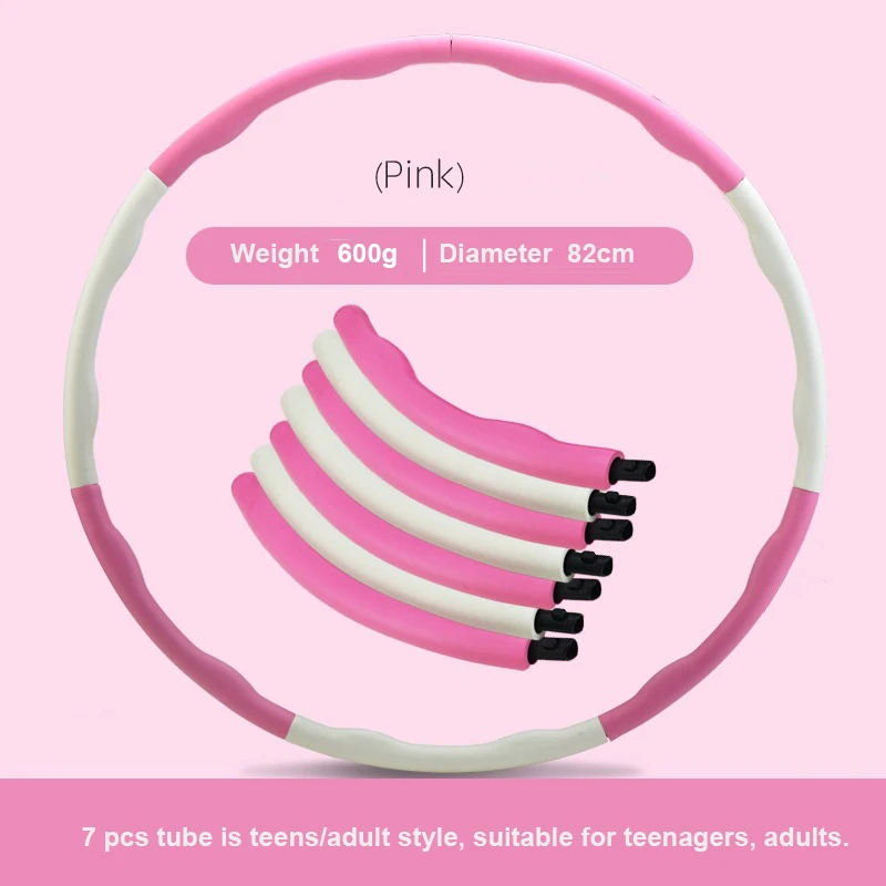 Pink White 7pcs tube 6/7/8 шт. трубы Фитнес спорта обруч съемный пены обруч для взрослых и детей Гимнастический обруч для бодибилдинга, с тонкой талией, Фитнес оборудование - Цвет: Pink White 7pcs tube