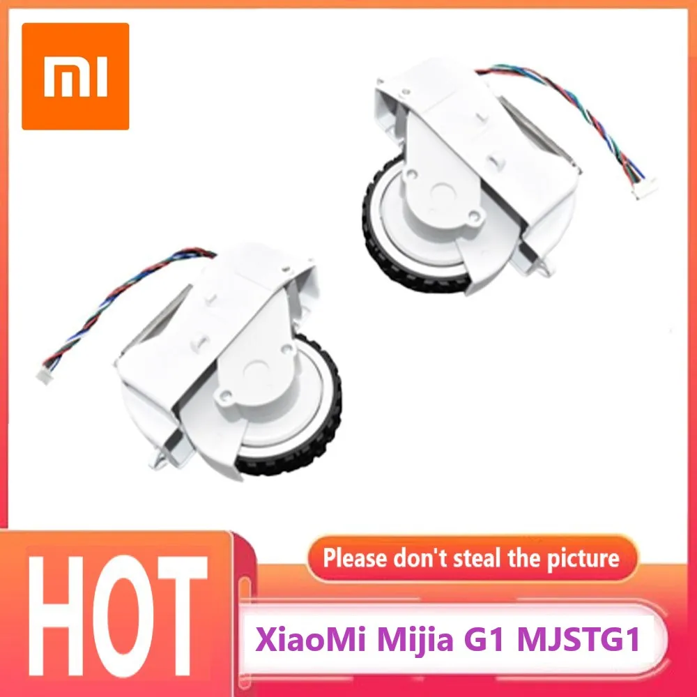 XIAOMI MIJIA G1 MJSTG1 Mi Left and Right Wheels Parts Robot Vacuum Cleaner Attachment Replacement Tools Accessroies | Бытовая техника