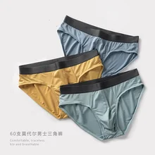 Men's Briefs Mid-waist Breathable Absorb Sweat Comfortable Soft Modal Men's Panties Simple Sexy Men's Underwear