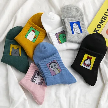 

Creative Cartoon Women Socks New Casual Breathable Elasticity Comfortable Fashion Printing Cotton Funny Socks Animal Women Socks