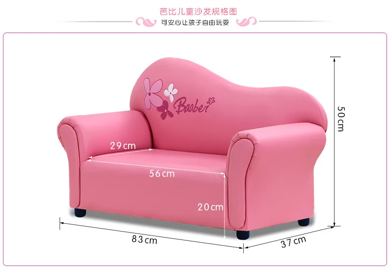 3514239932_712419562