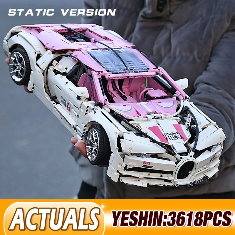 DHL мини-блоки, игрушки для машины, 20086 розовый скоростной гоночный автомобиль, Набор обучающих детей, рождественские подарки, сборные машины, кирпичи, игрушки