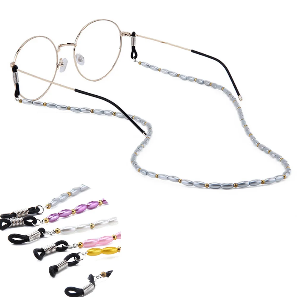 

Fashion Unisex Simulated Pearl Long Beaded Eyeglasses Reading Glasses Chain Cord Holder Sun Glasses Rope Eyewear Accessories