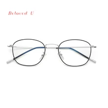 Металл унисекс-компьютер анти-синий свет Простой стекло мужчин Мода женщин оправа для очков от близорукости