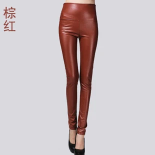 Женские брюки-карандаш из эластичной искусственной кожи; сезон осень-зима; бархатные брюки из искусственной кожи; женские пикантные обтягивающие плотные брюки; 7172 50 - Цвет: Maroon