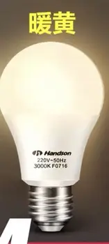 

3000K E27 BULB
