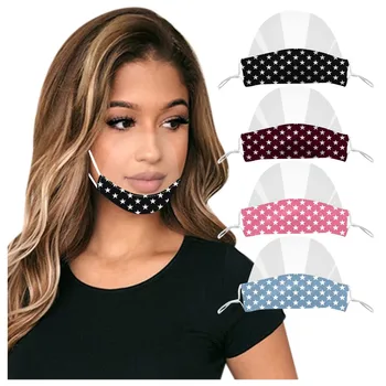 

4PC Daily Restaurant Canteen Masks Clear Visible Breathable Mini Shield Chin Creative Design Leisurely Sports Fashion Face Mask