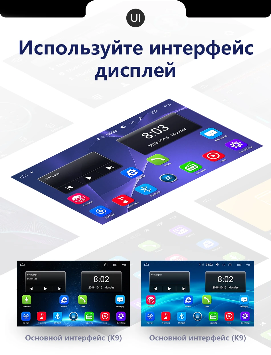2Din 4G 2 ГБ+ 32 ГБ Android 8,1 Автомобильный мультимедийный видео плеер для Lada VESTA- аудиосистема навигация gps 2.5D+ ips 2 Din