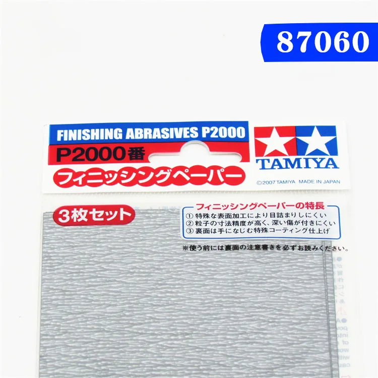Model Tools Tamiya Finishing Abrasives Sandpaper Sanding Sponge Sheet Set For DIY Plastic Doll Military Model Kit Building Tool