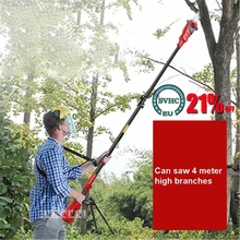 

YT-4389 Electric High Branch Saw Rechargeable 40V/4AH Lithium Battery Hedge Trimmer Garden Chain Saw Pruning Shear 5500RPM 220V