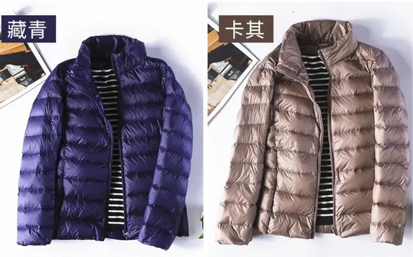 Fino para Baixo Jaqueta de Pato Branco para Baixo Cabolsas com Capuz Quente para Baixo Outono Inverno Mulheres Ultraleve Feminino Cabolsa Parka Portátil Outwear 18 Moda Feminina