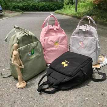 

Japanese Girl Heart Fruit Embroidery Student Cute Portable School Bag