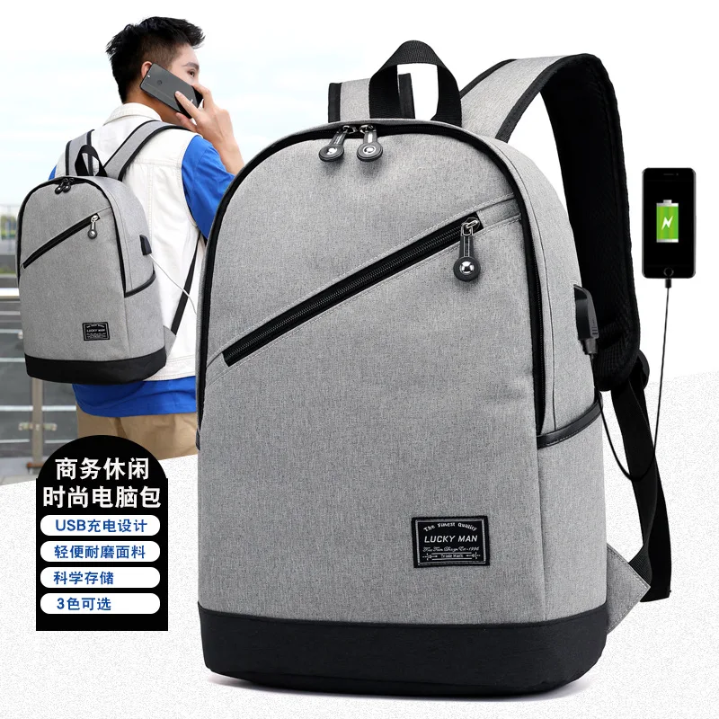 

New Style Oxford Cloth Backpack Men And Women USB Multi-functional Backpack Outdoor Large Capacity Waterproof Travel Bag