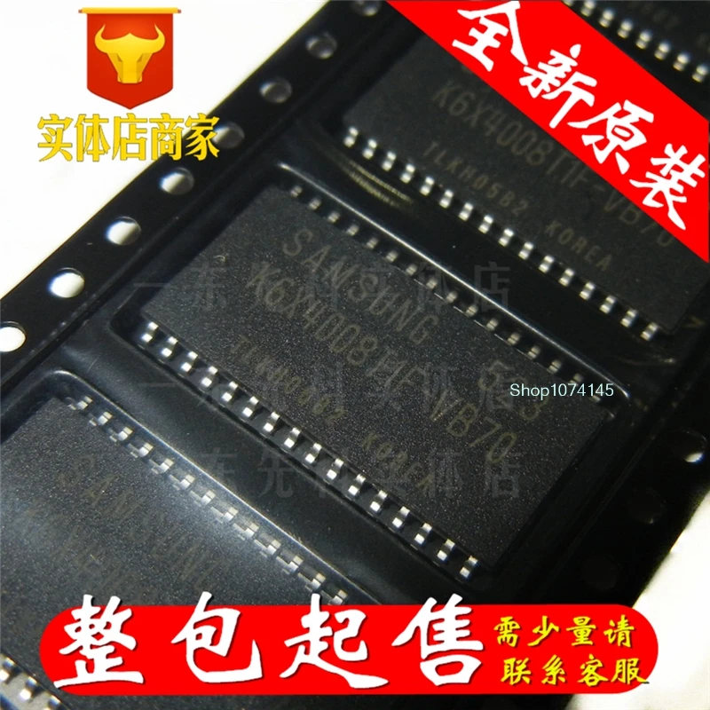 5 шт./лот K6X4008T1F-VB70 тсоп/