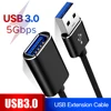 Universal USB3.0 Type A Male to Female Extension Super Speed Data Sync Cable Extender Cord M/F for Computer PC Mouse Extend Wire ► Photo 1/6