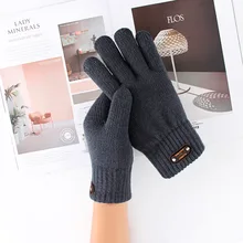 Зимние вязаные перчатки мужские теплые мягкие эластичные манжеты акриловые утолщенные двухслойные теплые перчатки для спорта на открытом воздухе для мужчин