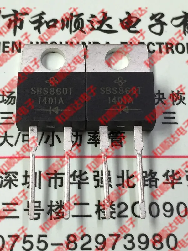 /5 предметов в лоте, SBS860T-220 60V 8A