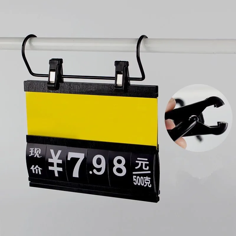 5 Pieces Metal Pop Clip-on Holder Stand Supermarket Price Board Hanging Hook Clip Advertising Board POP Clip