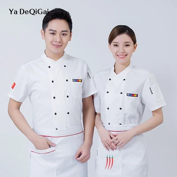 

Baked goods machining Unisex Chef uniform Short sleeve Chinese clothes for men Chef jackets casual shirt Sushi costume Workbench