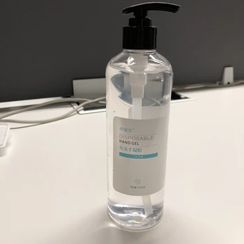 

Xiu Yuan Jie Sterilized hand sanitizer 500ml