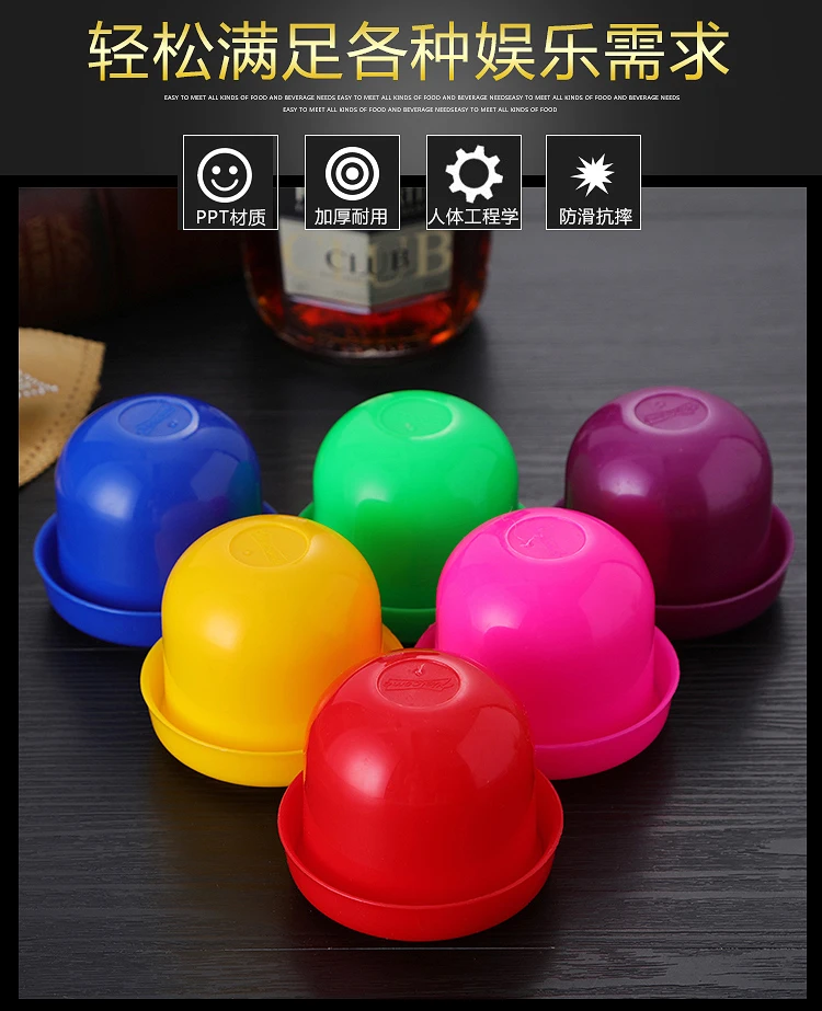 Plug Picture Dicing Set Бар ночной клуб KTV сито толстое с основанием поддержка коробка с кубиками tou zi zhong коробка с кубиками