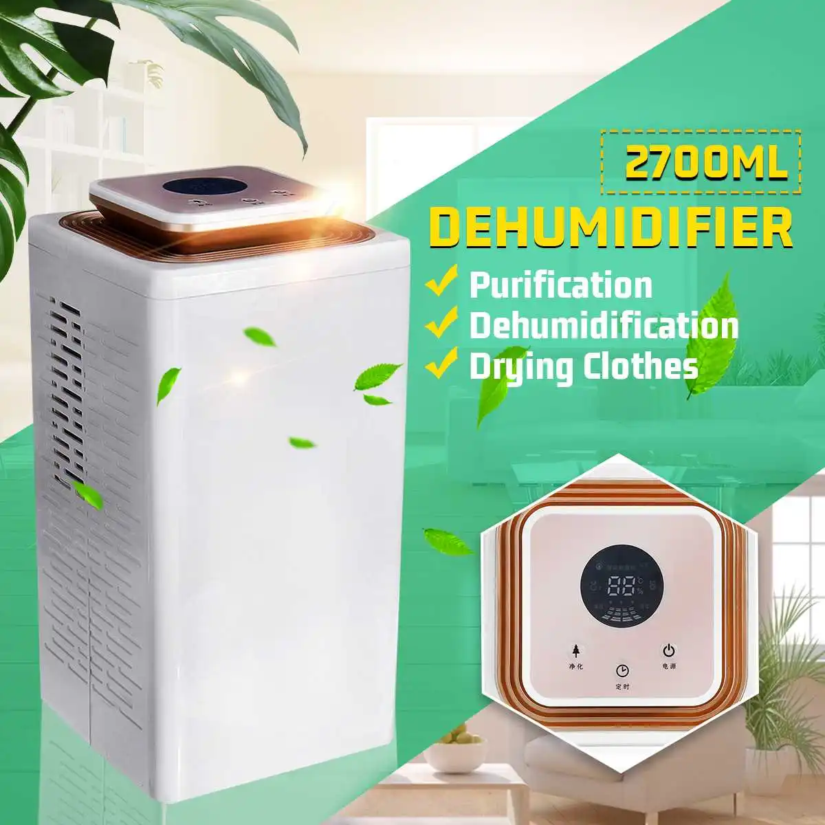 

2.7L Electric Dehumidifier Mini Air Dehumidifier Air Moisture Low Noise Dehumidifier for Home Office Basement Damp Garage 65W