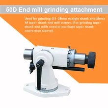 50D Концевая мельница шлифовальная насадка