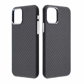 

Ultra Thin Carbon Fiber Pattern For iphone 11 11pro 11proMax Full Protective Aramid Fiber Case Free Tempered Glass Phone KS0599