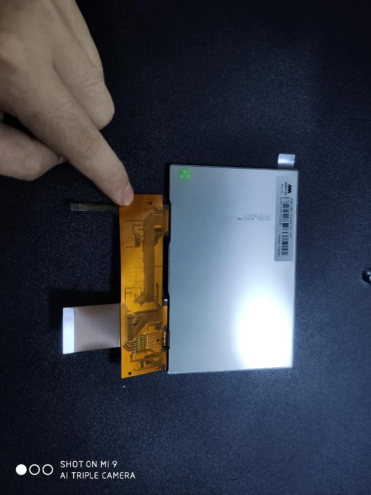 MTS-2000 new screen 12