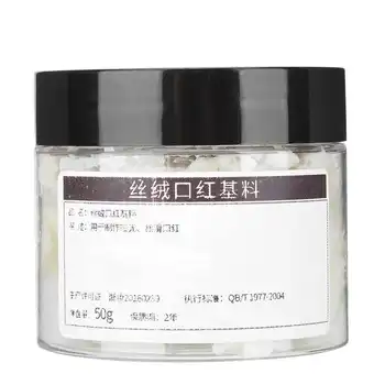 

Lipstick Base Material Matte Lipstick DIY Material Non-Stick Cup Lip Stick Base Material Cosmetic Tool 50g