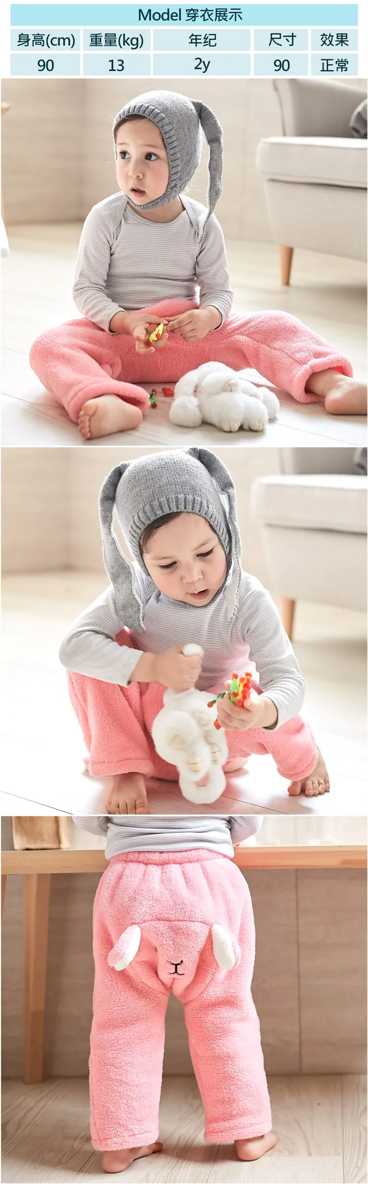 Spring Autumn Winter Shu Velveteen Bear Modeling Harem Pants Men And Women Baby Warm-keeping Pants Infants Pants 70116