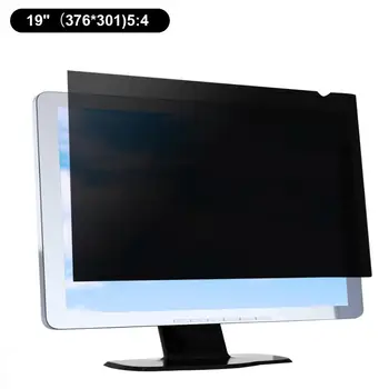 

Computer Monitor Protective Film LCD Screen Anti-peeping Protective Film For 17-20 Inch Desktop Computer Monitor
