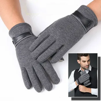 

Hot Winter Protective Gloves PU Leather Cotton Men's Motorcycle Durable Gloves Solid Patchwork Driving Thicken Warm Handschoenen