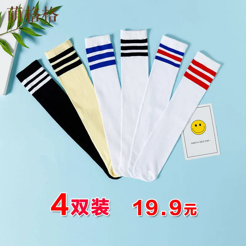 

4 Double) Children Tube Socks Thin Type for Spring And Autumn Cotton Football Socks Have Knee BOY'S Socks Girls Baby Stockings